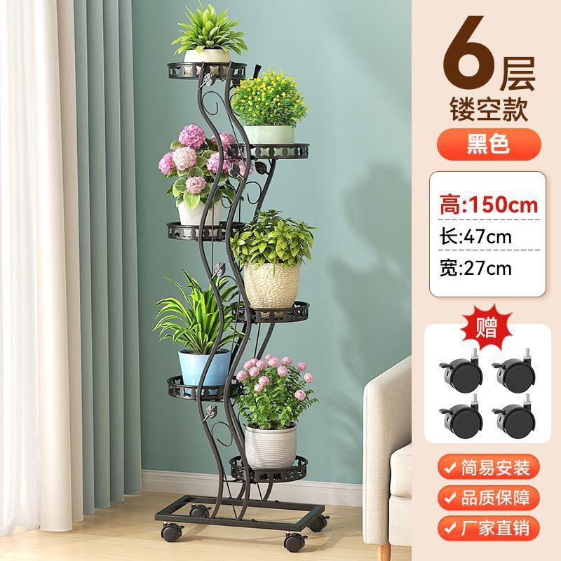 ล้อเบรก 6 ชั้น สีดำ รุ่น Black Wave