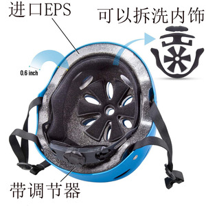 Casco de ciclismo para niños, color azul sólido, 16-20 ventilaciones, para monopatín, bicicleta, patinaje sobre ruedas, bicicleta de equilibrio - Product Image 5