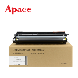 이미지러너2204AD/2204TN 2204N/2204L/2202DN/2202N/2202L/2202G/2002L/2206i/2206AD용 신형 호환 NPG-59 EXV-42 디벨로퍼 유닛 - Product Image 1