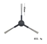 Kit de remplacement d'accessoires compatibles avec les pièces du robot aspirateur Xiaomi S20 : brosse principale, 6 brosses latérales, 3 filtres HEPA, 2 chiffons de nettoyage