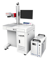Mesin Penanda Laser UV 3w 5w 10w Terlaris 2026, Mesin Ukir Laser Kristal 3D, Mesin Ukir Laser Bawah Permukaan