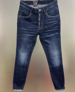 Jeans de Mezclilla Elásticos de Corte Recto y Ajuste Relajado para Hombre, de Segunda Mano, Usados Suavemente Como Nuevos, Pantalones de Mezclilla Usados de Alta Calidad - Product Image 4