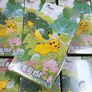 Scatola a Sorpresa dall'Inventario di Fabbrica Pokémon 151 Vol.3 Carte da Gioco per Bambini Cinesi Collezione a Sorpresa 151 Jing - Product Image 5