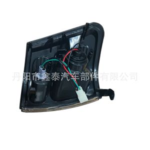 Intermitentes para Toyota Hilux 2001, luces de esquina halógenas, piezas de repuesto - Product Image 3