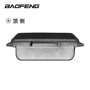 Batería Baofeng para Walkie Talkie BL-UV25M, 7.4V 2500mAh, Batería de Iones de Litio para Radio Bidireccional Portátil BF-UV25M - Product Image 4