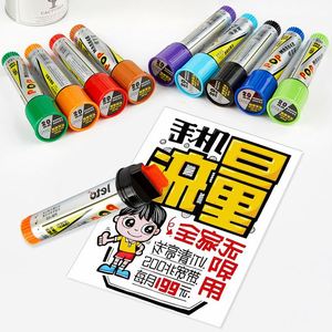 Stylos marqueurs professionnels pour affiches, pointe large, séchage rapide, marqueur artistique 6/12/20/30 mm pour la promotion en magasin et les affiches manuscrites - Product Image 4