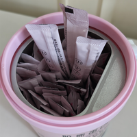 Poudre de Collagène Canneberge – Complément Beauté Adulte pour l'Éclaircissement de la Peau – Produits Santé et Beauté pour Femmes