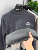 Pull en maille pour homme avec logo personnalisé OEM, motif jacquard, col rond, tricot d'hiver, pull décontracté pour homme, pull personnalisé