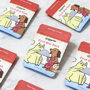 Customized Mylar Stand up Pouch Bags for <b>Pet</b> Food Baby Food & Noodle Packaging-Food Grade Zipper Top Custom Color & Size - Product Image 3