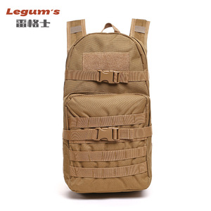 Mochila Táctica Legum's Color Caqui, Estilo Militar para Deportes al Aire Libre, Unisex, Impermeable, para Montañismo y Camping - Product Image 1