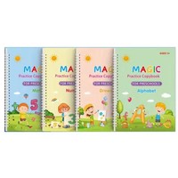 Haute qualité A4 A5 étudiant cahier d'exercices fantaisie carton Offset Surface en relief Logo personnalisé reliure parfaite pour Art anglais