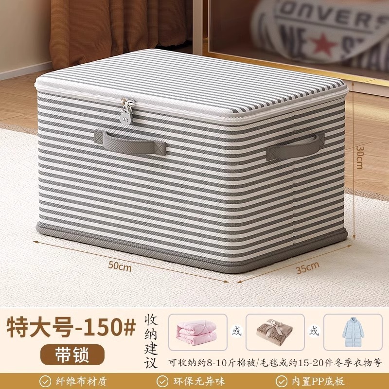 Striped Gray - Extra Large Size with Lock [50cm x 35cm x 30cm]