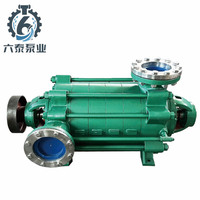 Dimensions personnalisées Pompe à eau centrifuge à plusieurs étages d'aspiration unique horizontale Pompes multicellulaires industrielles à haute pression