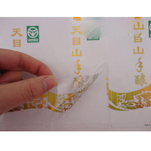 Alta calidad mejor precio personalizado fuerte adhesivo brillante botella de vidrio jugo de fruta etiqueta adhesiva - Product Image 3