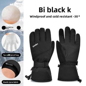 Gants de <span class=keywords><strong>ski</strong></span> complets respirants en microfibre, imperméables et coupe-vent, antidérapants, compatibles avec les écrans tactiles, personnalisés en gros - Product Image 3