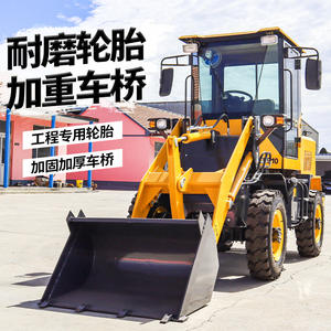 Extensor de brazo para limpieza de estiércol de granja, de cuatro ruedas, pequeño, de perfil bajo y con patas bajas - Product Image 4