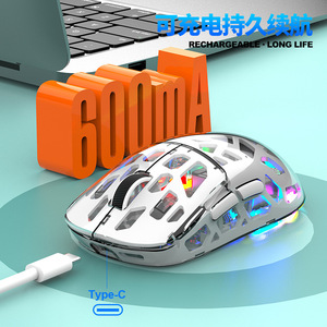 Ratón óptico inalámbrico Razer Viper BM560, ratón para juegos de 6 botones, modo triple, para ordenadores portátiles de escritorio, diseño transparente - Product Image 5