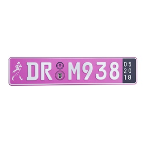 Placas de Matrícula Decorativas Personalizadas con Diseño Europeo, Placas de Matrícula con Número Personalizado, Placas de <span class=keywords><strong>Coche</strong></span> Estilo Europeo - Product Image 1