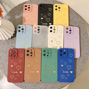 <span class=keywords><strong>Coque</strong></span> de téléphone Xiaomi <span class=keywords><strong>Redmi</strong></span> <span class=keywords><strong>Note</strong></span> 9, 10, transfert de chaleur, 2d, Sublimation, TPU, nouvel arrivage - Product Image 1