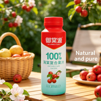 Yutangyuan 100% Appelversepersen Crabapple fruitsap 300ml fles LAGE GI Goed te schudden Drinkbaar 12 maanden houdbaarheid Hebei