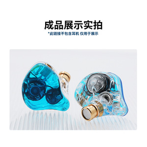 ไดรเวอร์ลำโพงแบบไดนามิกคู่ ขนาด 68 มม. 18 โอห์ม สำหรับหูฟัง DIY ชิ้นส่วนประกอบเสียง - Product Image 3