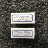 Großhandelspreis Bestseller Erwachsenen-Sexprodukte SUIFAN's KWANG TZE SOLUTION Suifan's Kwang Tze Solution China Brush Original Öl