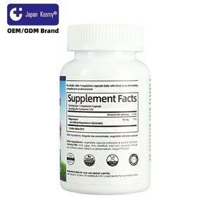 Complément de glycinate de magnésium 500 mg en capsules personnalisées, 120 capsules, favorise la santé des adultes, capsules de glycinate de magnésium - Product Image 2