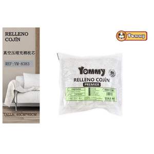 หมอนอิงและเบาะรองนั่ง Reellino De Cojin ขนาด 40*40 ซม. - Product Image 1