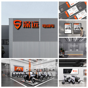 บริการออกแบบโลโก้ วีไอพี โบรชัวร์ เว็บไซต์ ครบวงจร ยี่ห้อ BPBRAND บริการแบบครบชุดจากเซินเจิ้น - Product Image 5