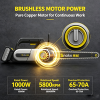 Tronçonneuse électrique sans fil 20V de 18 pouces, 1000W, 5800 tr/min, pas de chaîne de 1/4, chaîne à 80 maillons pour l'élagage et la coupe du bois jusqu'à 45 cm