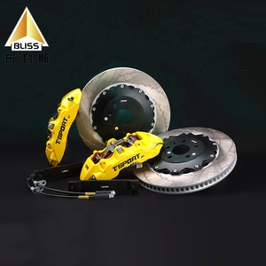 Disques de frein modifiés en gros 8657S en carbone haute teneur 355 mm 380 mm 405 mm pour voitures, disques de frein automobiles modifiés, étriers de frein surdimensionnés - Product Image 1