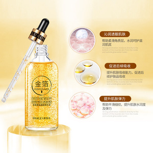 Özel etiket görüntüleri güzellik cilt bakımı altın pul anti-aging kırışıklık serum koyu lekeleri kaldır - Product Image 3