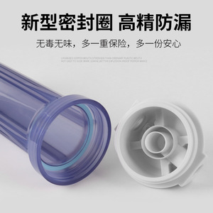 Botella de prefiltro de 10 pulgadas con presión interna, carcasa de filtro de agua de 4 puntos, accesorios para filtro de agua doméstico - Product Image 2