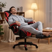 Chaise d'ordinateur AOR avec éponge épaissie, accoudoirs en nylon à liaison par pied, hauteur réglable, support ergonomique complet du corps, base en bois – Direct Usine