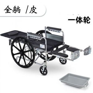 Fauteuil roulant manuel KS entièrement inclinable, pliable, léger, avec fonction toilette, pour personnes âgées, aide à la mobilité - Product Image 3