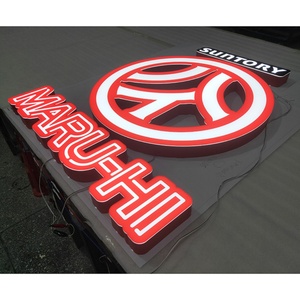 Enseigne lumineuse publicitaire extérieure à LED, lettres lumineuses pour devanture de magasin, enseigne 3D en acrylique, logo personnalisé, enseigne électronique - Product Image 5