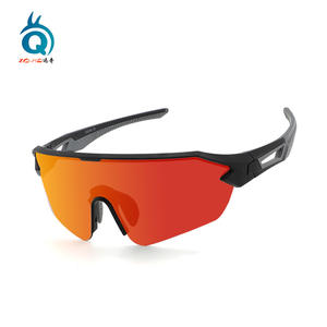 Gafas de Ciclismo Xunqi XQ-556A con Marco TR90 y Lentes Reemplazables, Gafas Deportivas para Hombre para Ciclismo al Aire Libre - Product Image 1