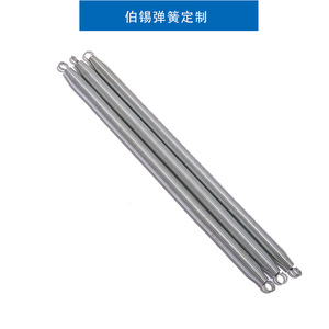 Stainless Steel Tension Springs 304 Material <b>Hardware</b> Use Left Hand Right Hand Helical Direction - Product Image 2