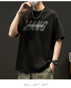 T-shirt 100% coton à manches courtes et col rond surdimensionné de haute qualité avec impression personnalisée. - Product Image 1