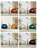 Fauteuil de luxe en velours à une place avec coussin rembourré en éponge pour magasins de vêtements, salons de beauté, salons, design japonais