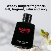 Parfum pour homme Black Knight, best-seller, parfum léger longue durée, notes boisées marines de patchouli