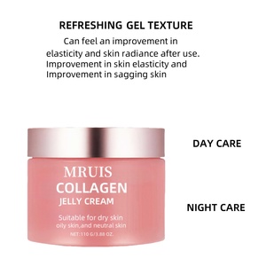 Crème gelée au collagène pour tous types de peaux, lotion hydratante et éclaircissante pour le visage avec niacinamide, vitamine B3, ingrédients de squalane - Product Image 4