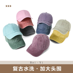 หมวกเบสบอลผ้าเดนิมสีพื้นผ้าฝ้ายป้องกันแสงแดดสำหรับผู้หญิงฤดูใบไม้ผลิฤดูร้อน - Product Image 2