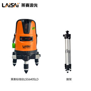 Высокоточный лазерный нивелир Laisai LSG649SPD LSG640SLD, промышленный лазерный измеритель, лазерный разметочный прибор - Product Image 3