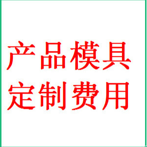 Silicone Portable Dish Cover With Butterfly Design For Food Storage Circular Shape - Product Image 3