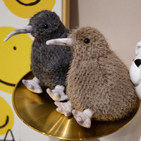 Jouet en peluche oiseau réaliste BT mignon, coussin doux, animaux en peluche, cadeau pour enfants, cadeau d'anniversaire, jouet pour machine à griffes