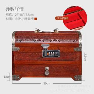 Wooden Jewelry Box Solid Wood Rectangle With <b>Lock</b> <b>Portable</b> Jewelry Storage Shandong Made - Product Image 4