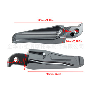 Repose-pieds arrière pour moto Zuqing, en aluminium CNC, pour Yamaha Tmax500 Tmax530 125mm 93mm - Product Image 1