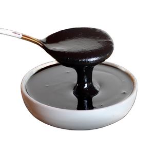 Dosage pour la sauce au <span class=keywords><strong>sésame</strong></span> noir et confiture, solution saine pour le thé aux bulles, service à thé au lait Boba, boulanger - Product Image 1