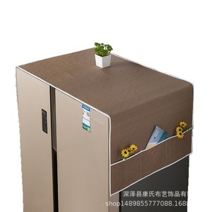 Housse anti-poussière pour réfrigérateur Haier, matériau Peva, fermeture élastique imperméable, style minimaliste moderne pour porte simple ou double - Product Image 5